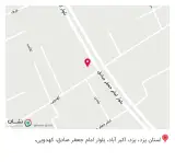 تجهیزات دندان پزشکی