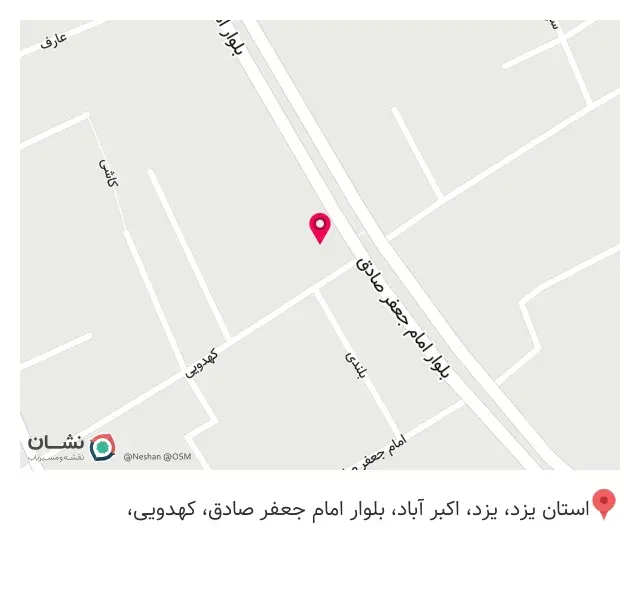 تجهیزات دندان پزشکی