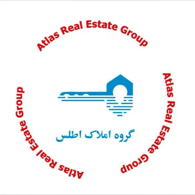 گروه املاک اطلس