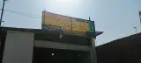 تعمیرگاه برق خودرو مزرعتی