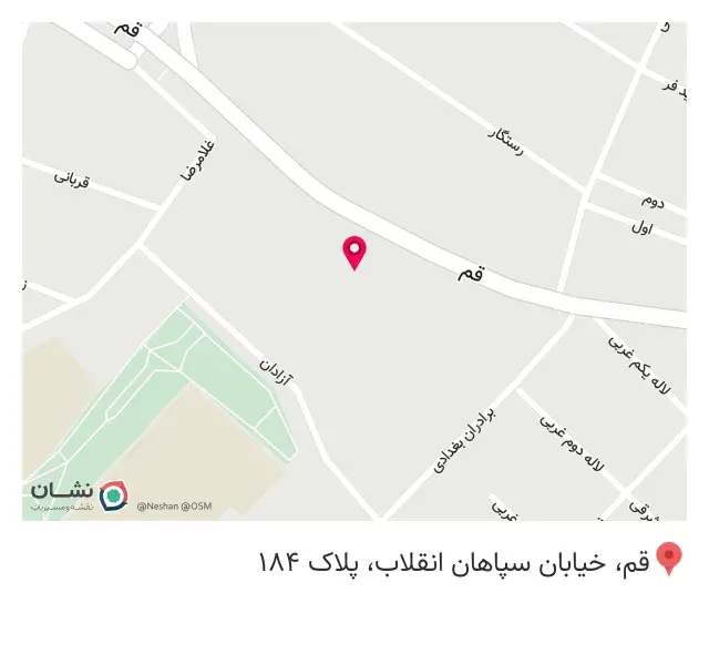 دکوراسیون بختیاری