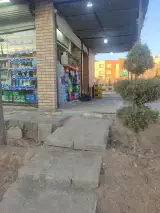 سوپر مارکت محله