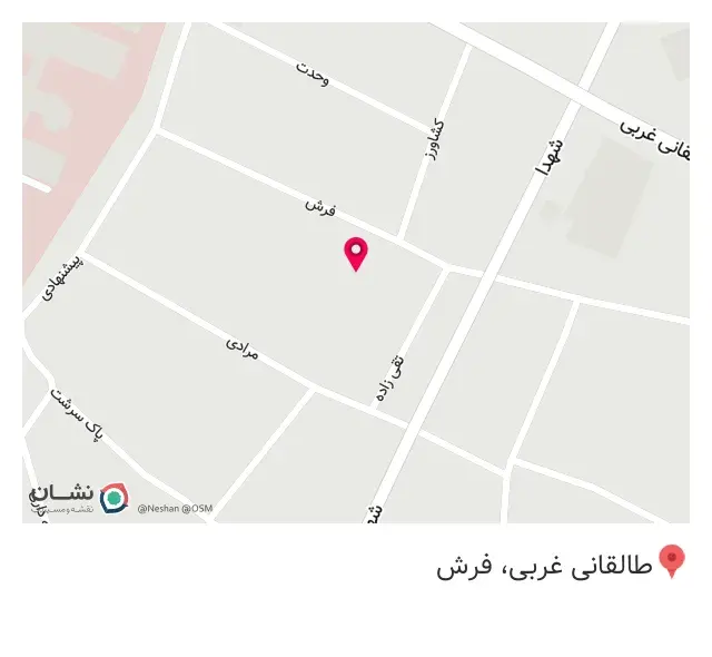 مصالح ساختمانی یکتا