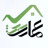 املاک عمارت سبز