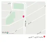 عطاری تاج الدین