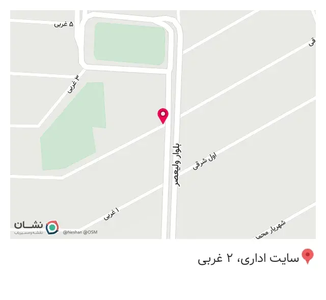 عطاری تاج الدین