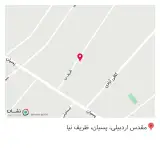 تامارت