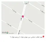 آرایه کابینت