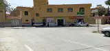 املاک محمدی