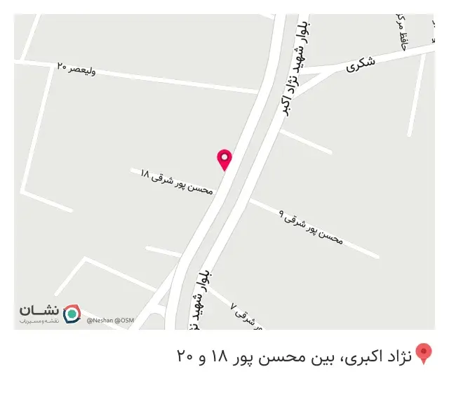 باتری فروشی و امداد باتری حامی