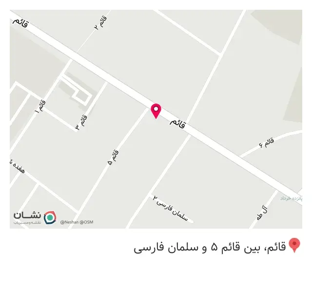 عطاری خورشید
