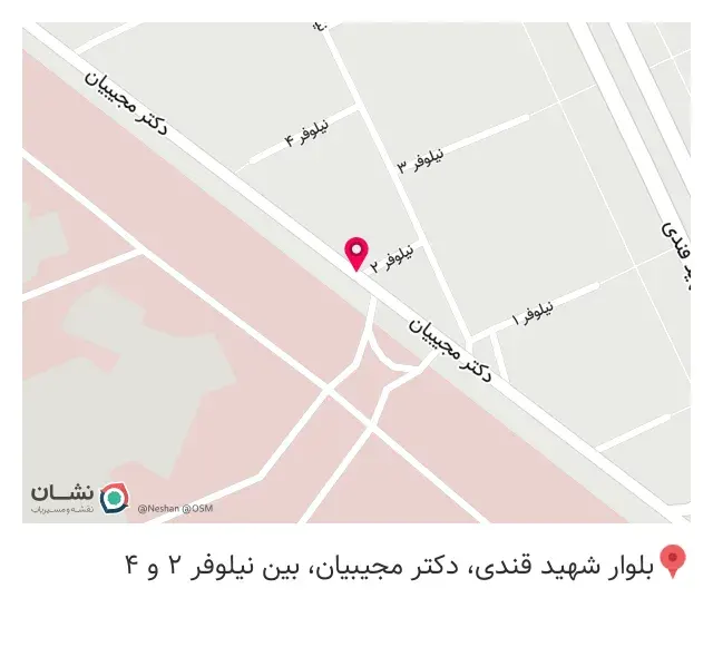 کالای پزشکی صفائیه