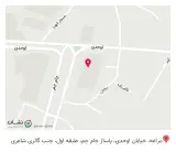البسه پزشکی جالینوس