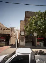 مشاور املاک