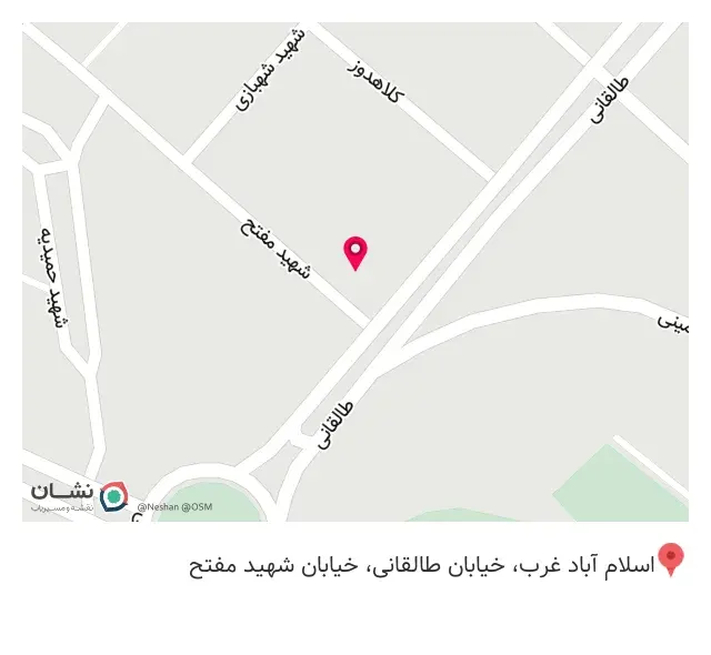 عطاری نور