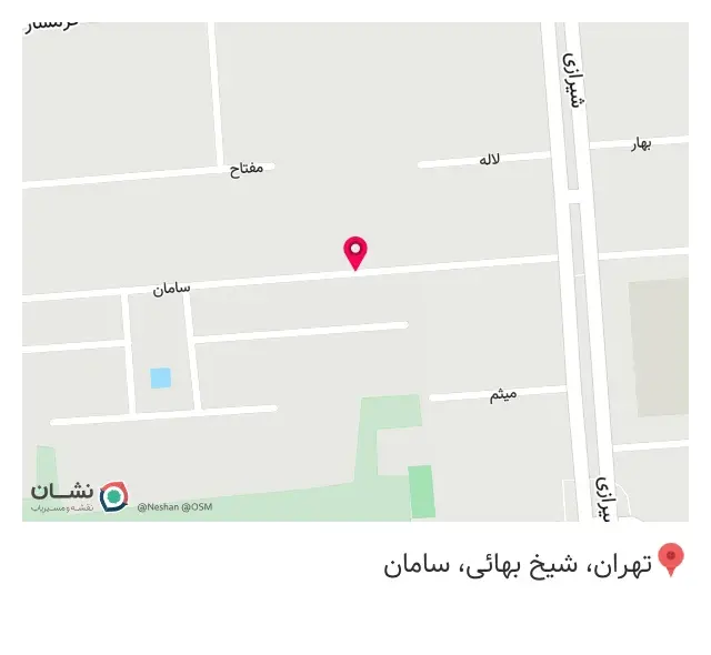 کلینیک ساختمانی رویال