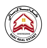 گروه مهندسین و مشاورین بانک املاک ساکی