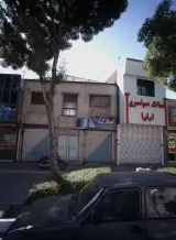 املاک گلبرگ