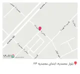 کلاس داروگیاهی