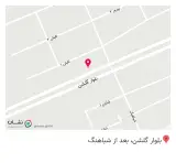 فروشگاه لوازم ساختمانی مجاهدی