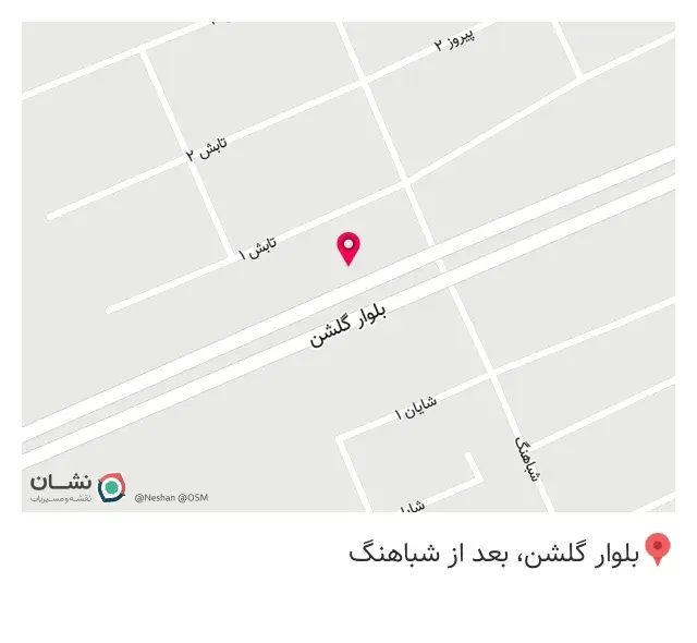 فروشگاه لوازم ساختمانی مجاهدی