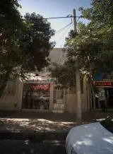 فروشگاه کالای پزشکی آراء طب