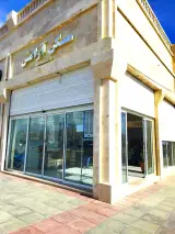 مشاور املاک آرامش