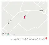 دفتر وکالت جواد بیگی وکیل پایه یک دادگستری