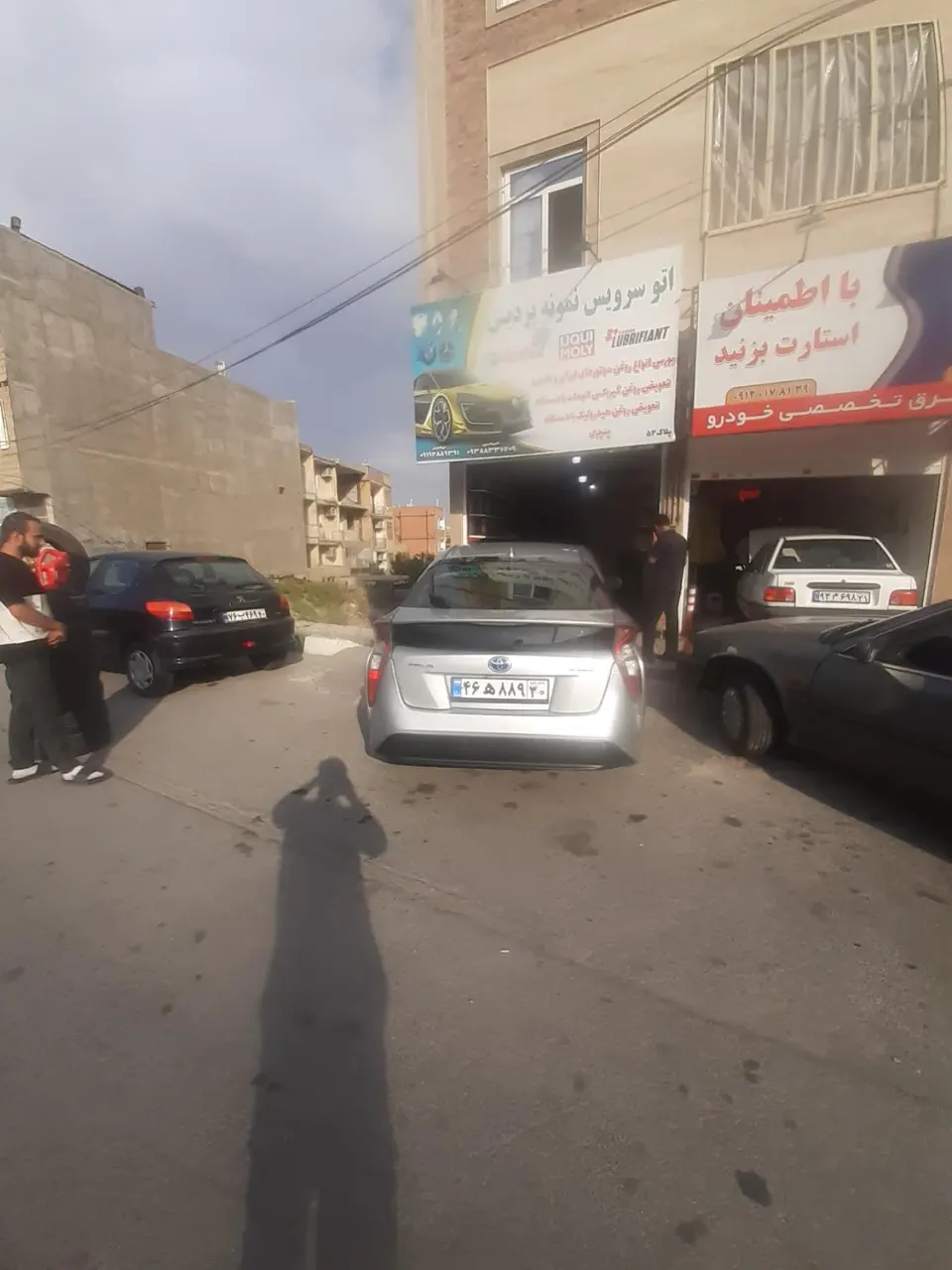 اتوسرویس نمونه پردیس