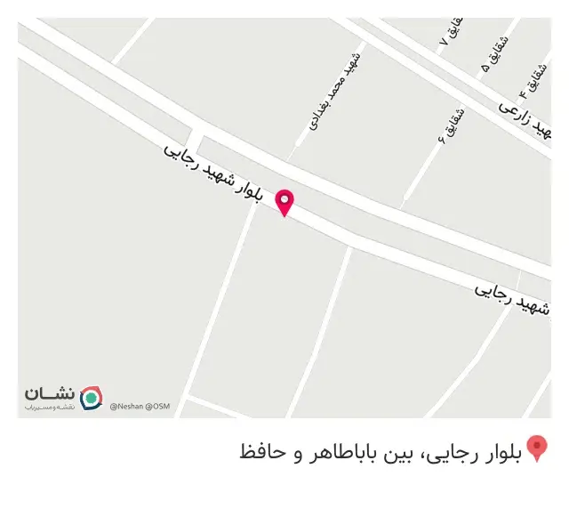 شیشه اتومبیل هشتگرد