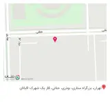 راحله مجیدی یزدی،وکیل پایه یک دادگستری