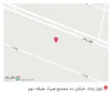 ویپ اهواز