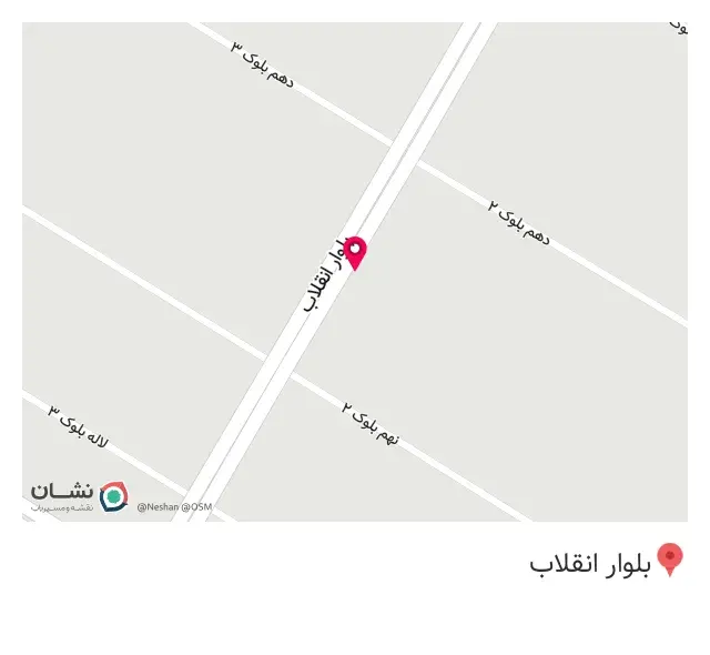 کابینت آراوود