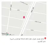 چاپ کاکتوس