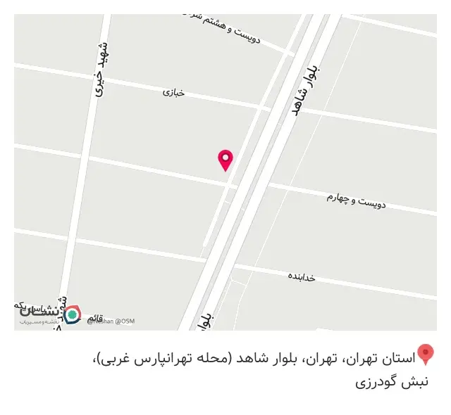 چاپ کاکتوس