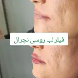 کلینیک زیبایی دکتر برهانی