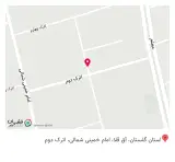 کالای پزشکی درنیکا تجهیز گلستان