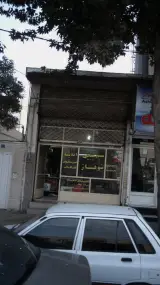 تعمیر تاسیسات اندیشه