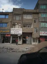 مشاور املاک سعادت