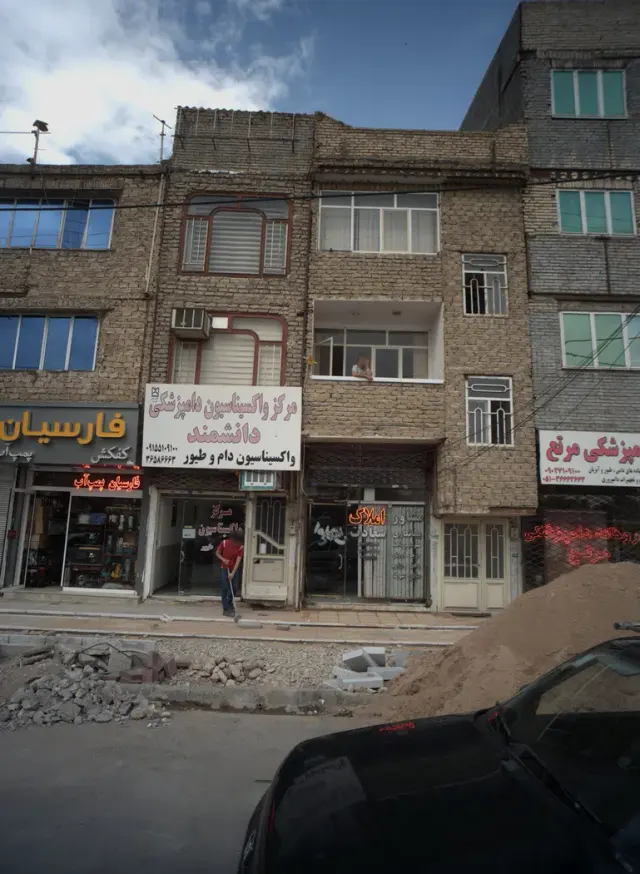 مشاور املاک سعادت