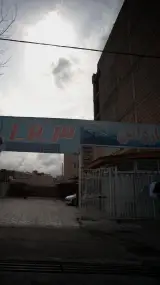 کارواش