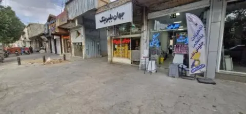 تجهیزات پزشکی چاوش طب