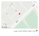 عطاری گل نرگس