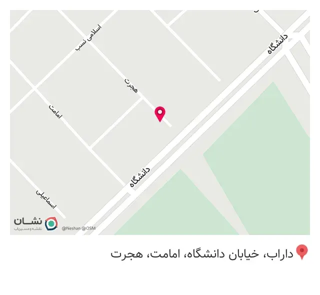 عطاری گل نرگس