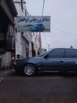 صافکاری ابوالفضل