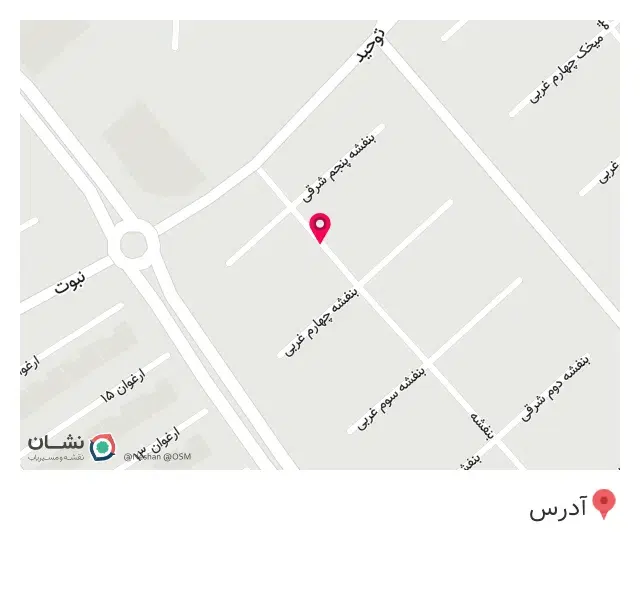 امداد خودرو سایپا