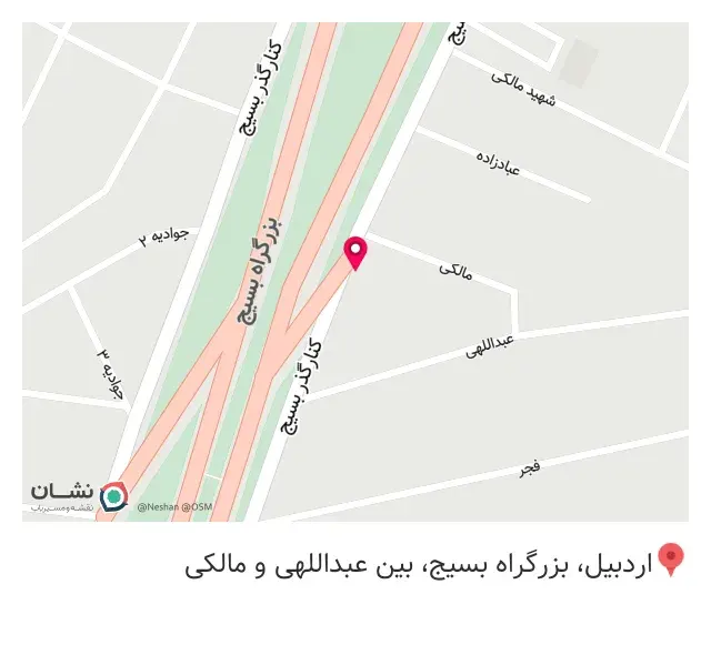 مصالح فروشی بهرو