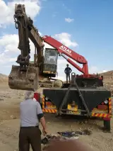 جرثقیل فامیلی