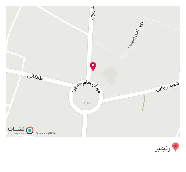 عینک طبی رازی