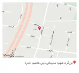 پرشین کابینت